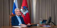 Сергей Собянин поблагодарил за поддержку Владимира Путина и Правительство РФ - Газета На Западе Москвы: Очаково-Матвеевское