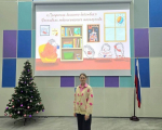 Преподаватель школы №338 стала финалистом городского фестиваля