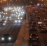 Средняя скорость автомобилей в Москве снизилась до 24 км/ч - M24.Ru