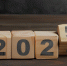 Институт непрерывного образования: итоги 2024 - МГПУ