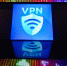В Госдуме исключили планы по введению штрафов за использование VPN - Говорит Москва