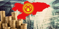 Рост без прогресса - КПРФ