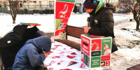 Для жителей Бирюлево Восточного подготовили новогодние развлечения, фото - Мой район