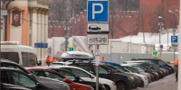 Столичная парковка будет бесплатной в новогодние праздники - M24.Ru