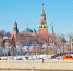 Эксперт оценила позитивный эффект программ городского развития - Комсомольская Правда