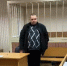 Мировой судья с/у 229 района Чертаново-Центральное города Москвы признал виновным правонарушителя за управление транспортным средством в состоянии алкогольного опьянения - Мосгорсуд