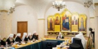 Состоялось совместное заседание Священного Синода и Высшего Церковного Совета Русской Православной Церкви - Московский Патриархат РПЦ