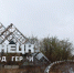ДНР получит более 1,1 млрд рублей федеральных средств на благоустройство городов - M24.Ru