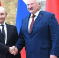 Путин с улыбкой отреагировал на слова Лукашенко о десяти «Орешниках» для Белоруссии - Вечерняя Москва