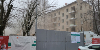 В рамках программы реновации в районе Южное Тушино осуществляется снос двух многоквартирных домов по адресам: улица Новопоселковая, дома 5 и 5А. - Район Южное Тушино