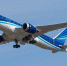 Азербайджанская авиакомпания AZAL приостанавливает рейсы из Баку в семь городов России - Говорит Москва