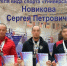 Фото: пресс-служба Росгвардии - Басманные вести