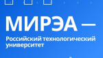 Студент РТУ МИРЭА стал финалистом всероссийской олимпиады по математическому моделированию