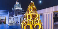 Продолжаем создавать новогоднее настроение! - Департамент транспорта