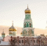 Избран правящий архиерей Сызранской епархии - Московский Патриархат РПЦ