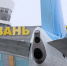 Ограничения на работу аэропорта Казани сняты - M24.Ru