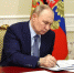 Путин подписал закон о спецсчетах для иноагентов - M24.Ru