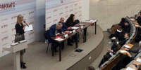 В Президентской академии образовано Сообщество иностранных студентов и аспирантов - На Западе Москвы: Тропарево-Никулино