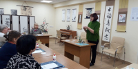 В библиотеке №213 им. Леси Украинки прошла серия мастер-классов «Мастерская Деда Мороза» - Газета На Западе Москвы: Филевский парк