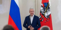 Сергей Собянин открыл полноценное движение по Троицкой линии метро - Звездный бульвар
