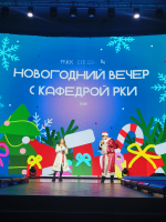 IMG20241226143036.jpg