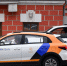Парковку каршеринга частично ограничат в Москве в новогодние праздники - Вечерняя Москва