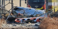 Yonhap: двигатель самолета загорелся перед крушением в Южной Корее - M24.Ru