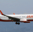 Yonhap: еще один самолет Jeju Air совершил аварийную посадку из-за неисправности шасси - M24.Ru