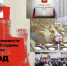 Представленность в СМИ депутатов фракций пяти партий в Государственной Думе РФ в 2024 году - КПРФ