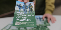 Тюремным заключенным в зоне СВО отказали в единовременных выплатах - Вечерняя Москва