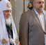 «В жизни не бывает случайностей» - ПСТГУ
