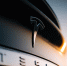 Расмуссен: Между взрывом Tesla Cybertruck и терактом в Новом Орлеане есть связь - Вечерняя Москва