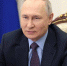 Путин получил новогоднюю поделку от мальчика из ДНР - M24.Ru