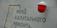 Девять домов из фильма «Гостья из будущего» привели в порядок в рамках программы капитального ремонта жилого фонда. Фото: Анна Быкова, «Вечерняя Москва» - Москва.Центр