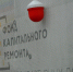 Специалисты Комплекса городского хозяйства города Москвы привели в порядок 60 ведомственных домов в рамках реализации региональной программы капитального ремонта жилого фонда. Фото: Анна Быкова, «Вечерняя Москва» - Москва.Центр