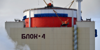 Нововоронежская АЭС заявила о штатной работе после данных об атаке дрона - Вечерняя Москва