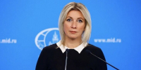 Захарова заявила, что Зеленский признался в коррупционных связях с англосаксами - M24.Ru