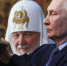 Путин прибыл в храм Христа Спасителя и лично поздравил патриарха Кирилла с Рождеством - M24.Ru