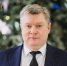 Поздравление ректора Плехановского университета Ивана Лобанова с Рождеством - РЭУ им. Г.В. Плеханова