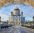 Рождество – время чудес! - Мосгордума