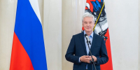 Сергей Собянин поздравил жителей Москвы с Рождеством Христовым - Москва. Северо-Запад