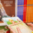 Что почитать на каникулах. Книжная подборка от библиотеки №208 им. Даля - Газета На Западе Москвы