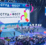 СтудФест 2025 — твой шанс заявить о себе! - НИЯУ МИФИ
