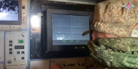 Силы ПВО сбили беспилотники над Белгородской областью - M24.Ru