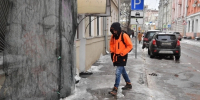 Водителей Москвы предупредили о скользких дорогах - Комсомольская Правда