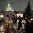 Первое освящение дуба (бадњака) на Сербском подворье в Москве (фото) - Подворье Сербской Православной Церкви