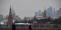 Гололедица и до +2 градусов ожидаются в Москве 9 января - Комсомольская Правда