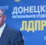 Леонид Слуцкий встретился в Донецке с военными корреспондентами - ЛДПР