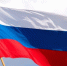 РФ отправила WADA взнос на сумму более 1,1 млн евро - M24.Ru