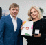 Магистрантка РАНХиГСа награждена медалью президента за вклад в подготовку ВФМ-2024 - Район Тропарёво-Никулино